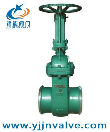 NKZ64H真空闸阀